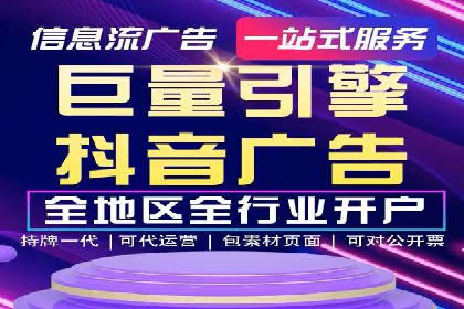 案例分析：SEM广告助力医疗行业品牌建设
