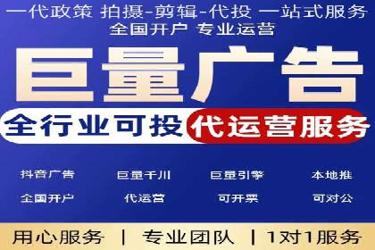 解析SEM托管的关键词策略——以某公司为例